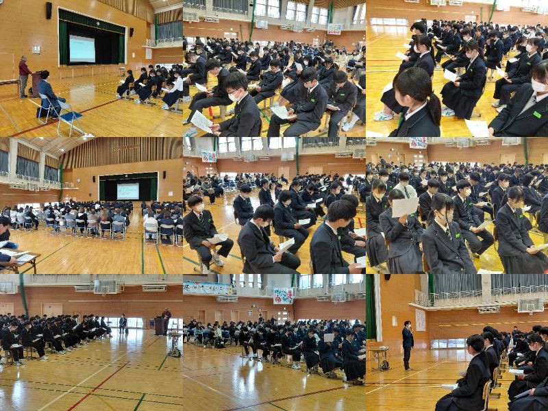 修学旅行説明会