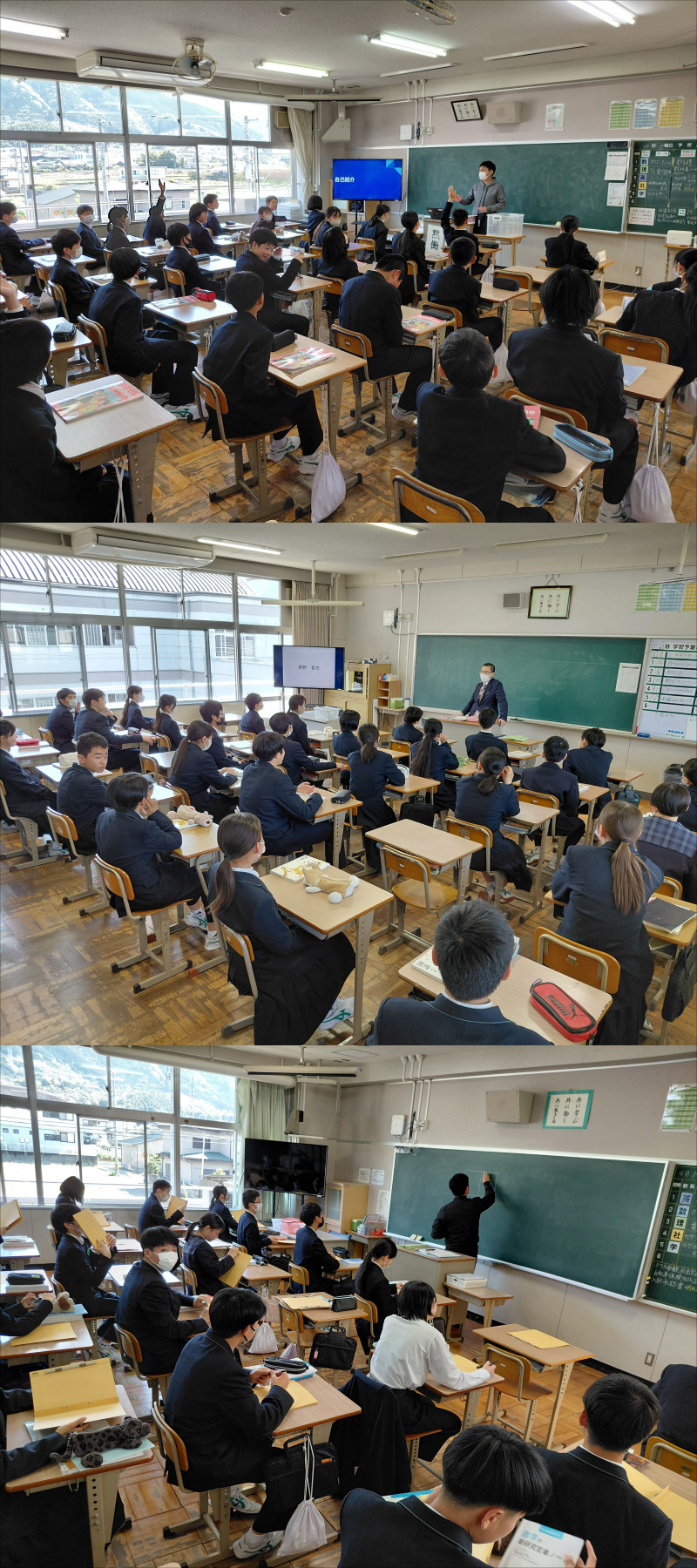 0415授業