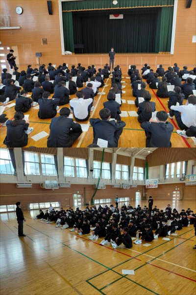 １年
