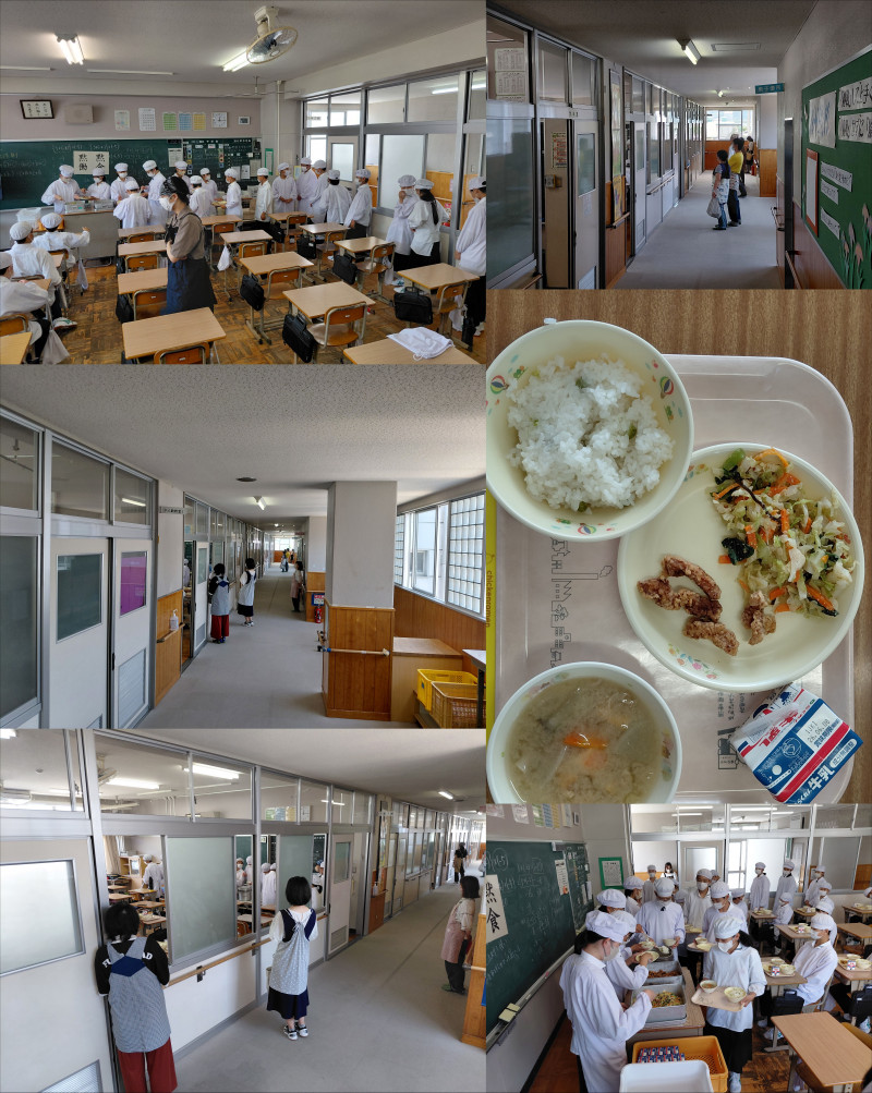 給食