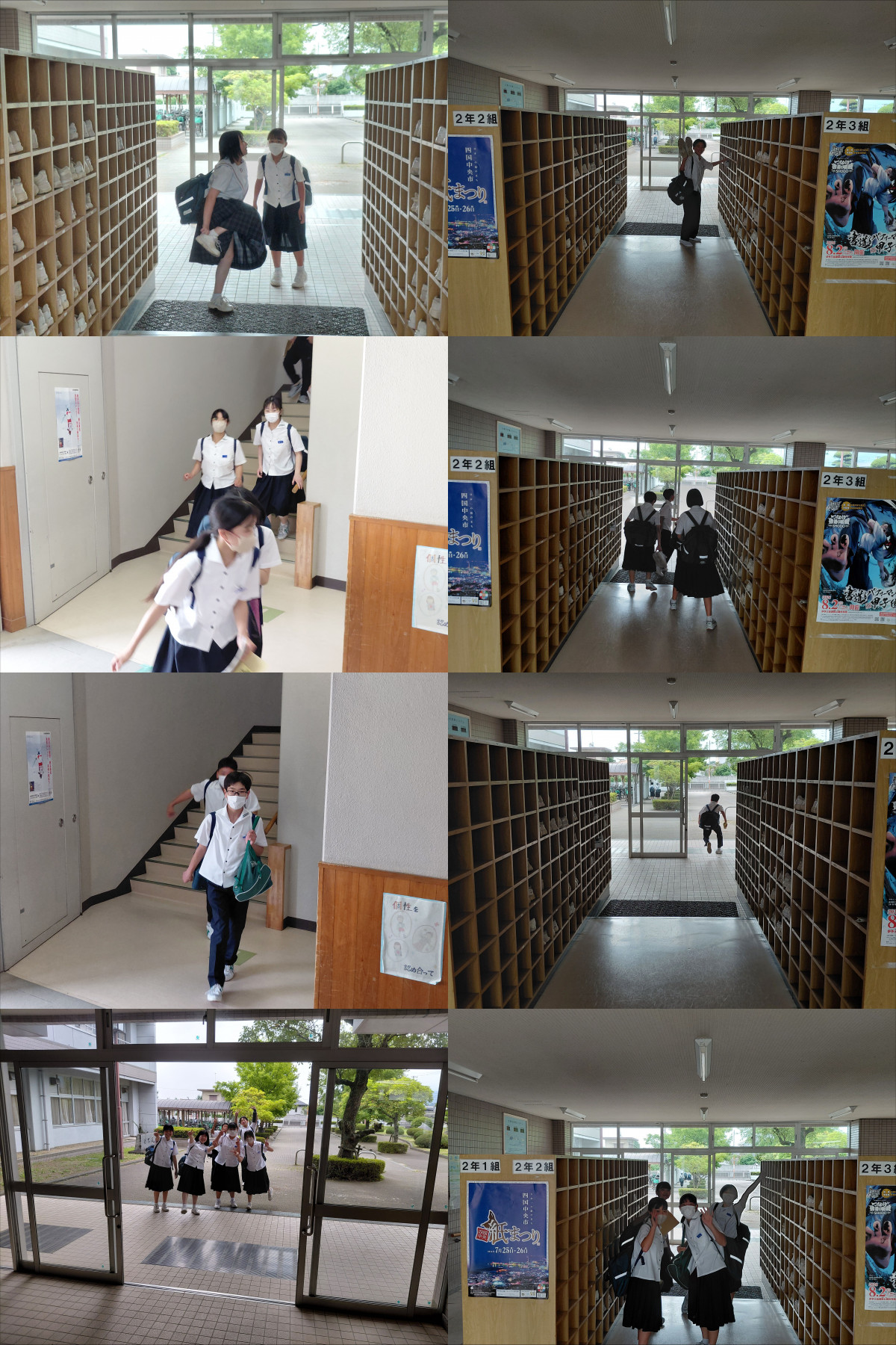 ２年