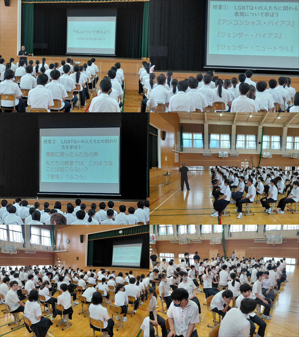 ３年