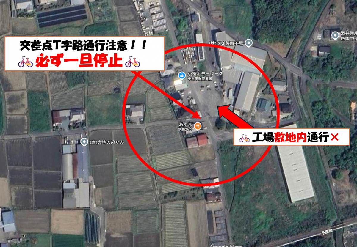 藤原拡大