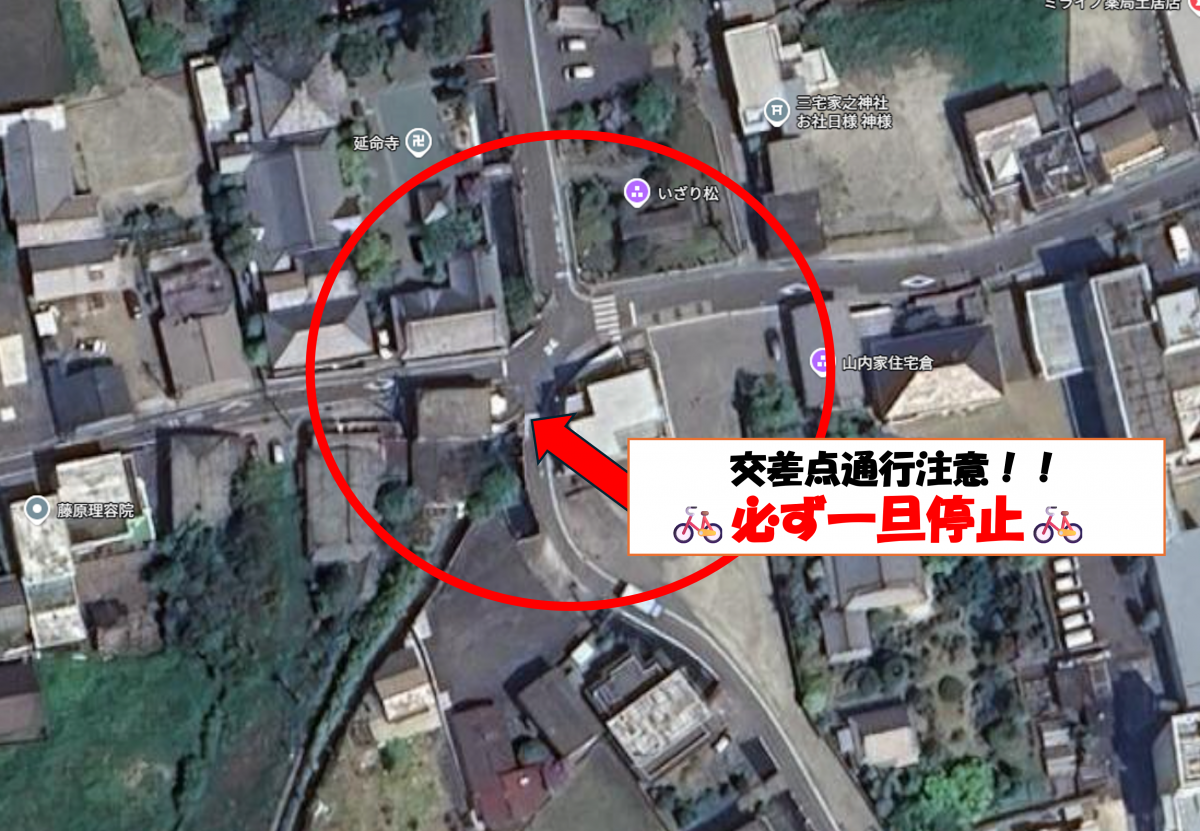 土居拡大拡大