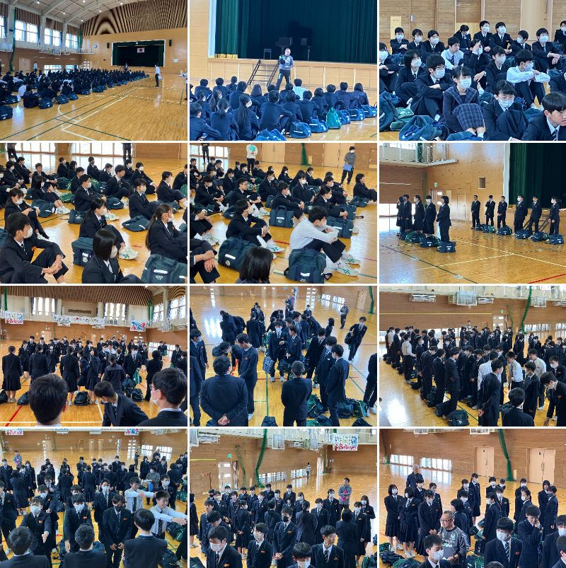 学年集会