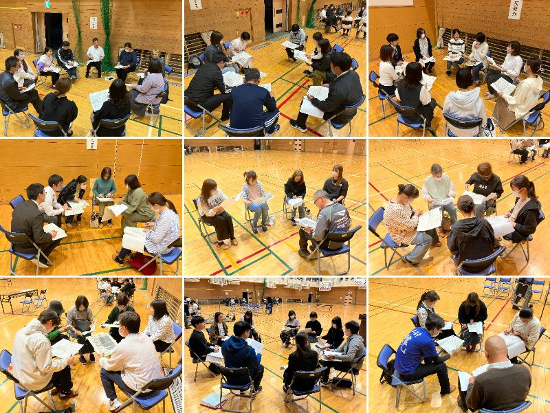 代議員会