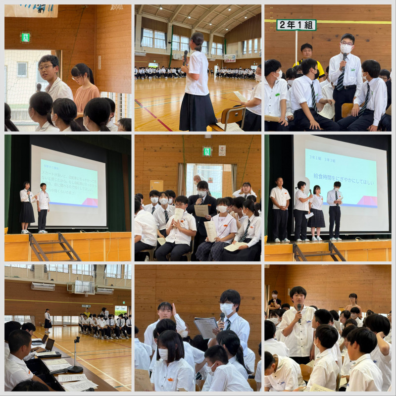 5555E6BE-F554-4C5C-8E7A-9EF3F94BD3B6