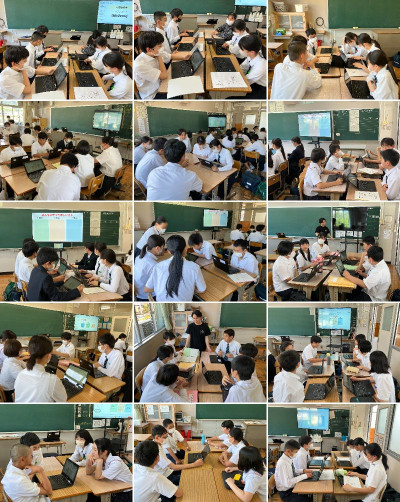 専門委員会 (2)