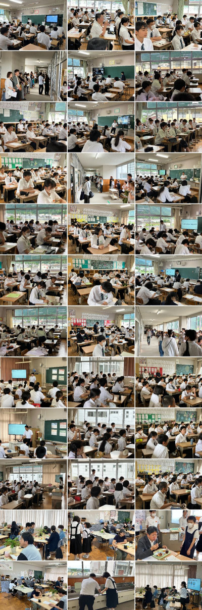 参観授業