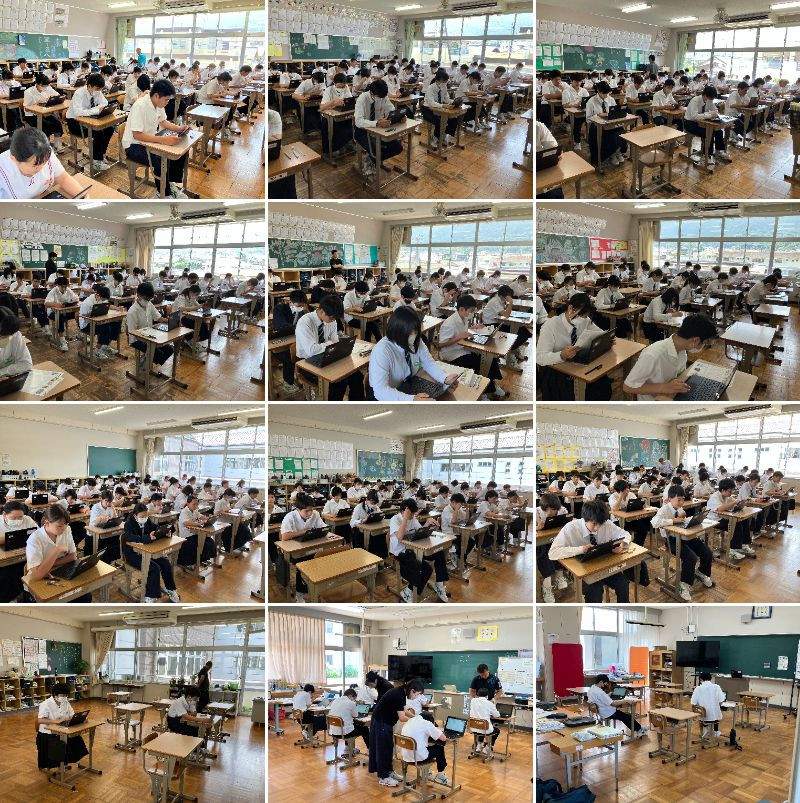 期末テスト