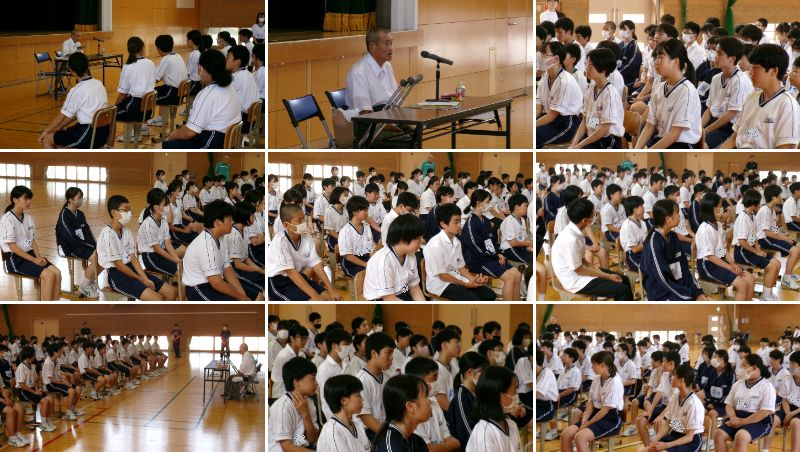 講演会