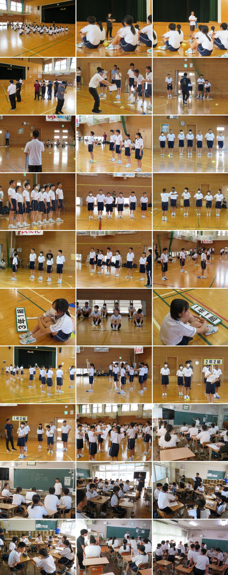 リーダー研修2