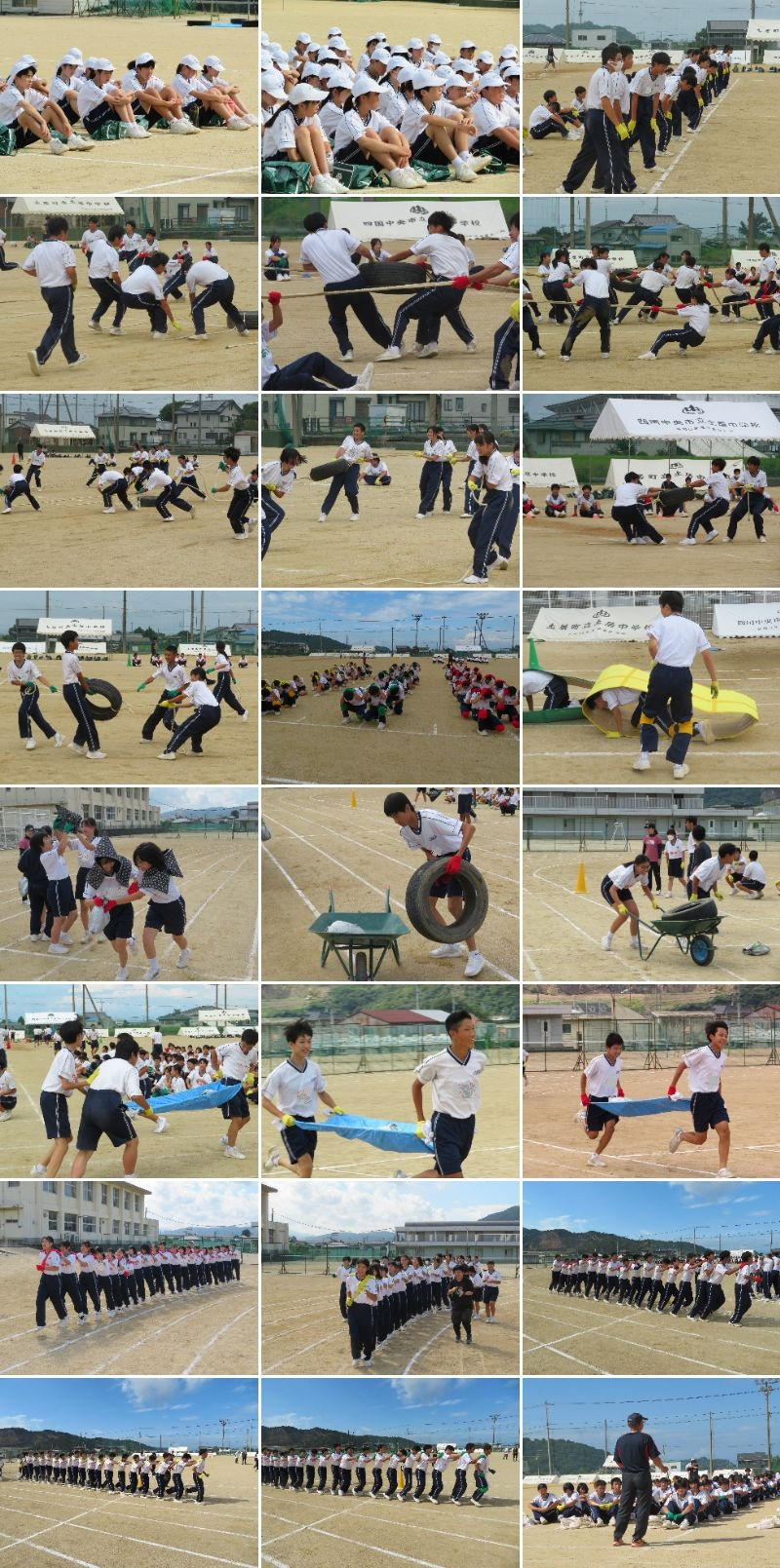 最後の学年練習　修正