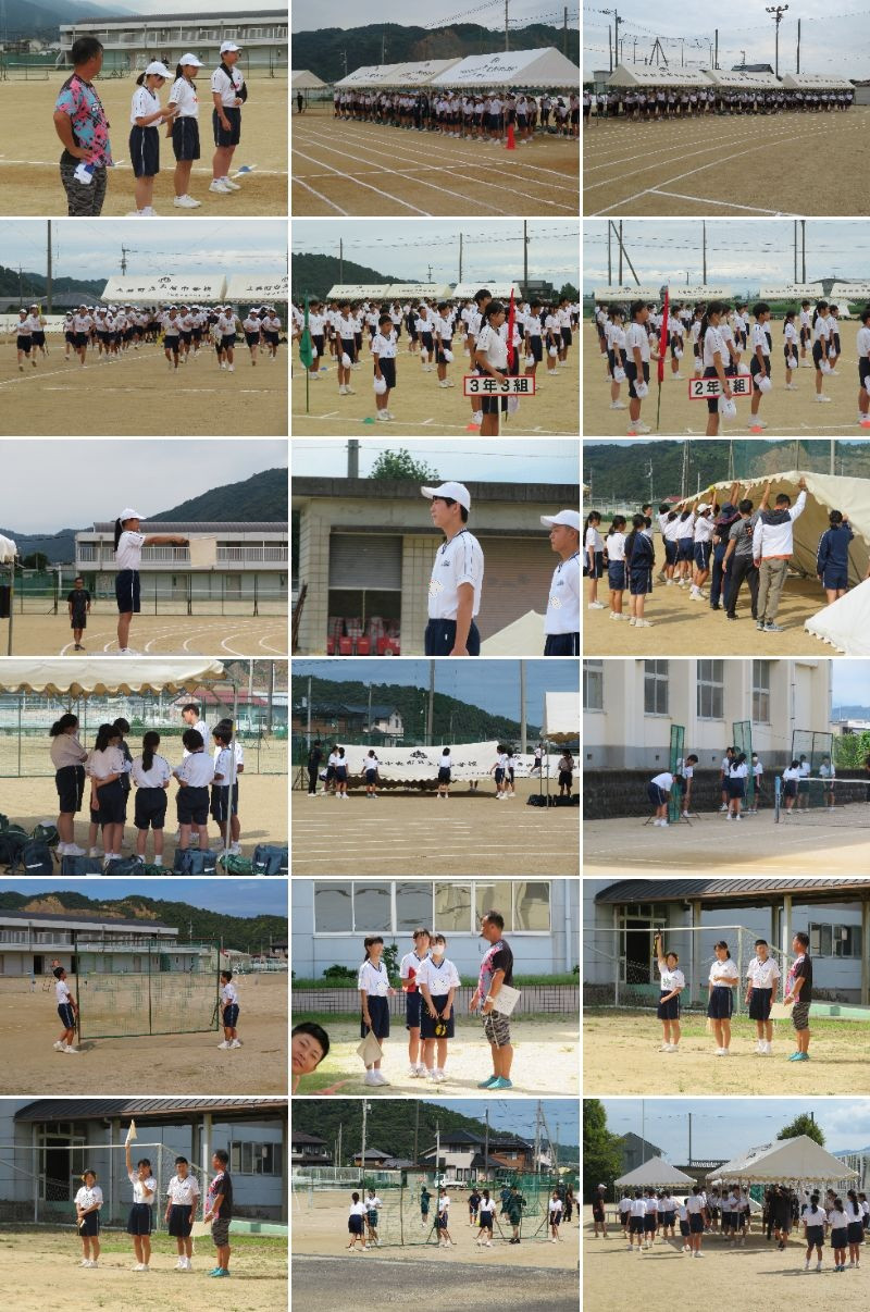 体育祭　前日　修正