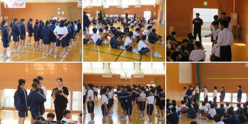 １年集団行動