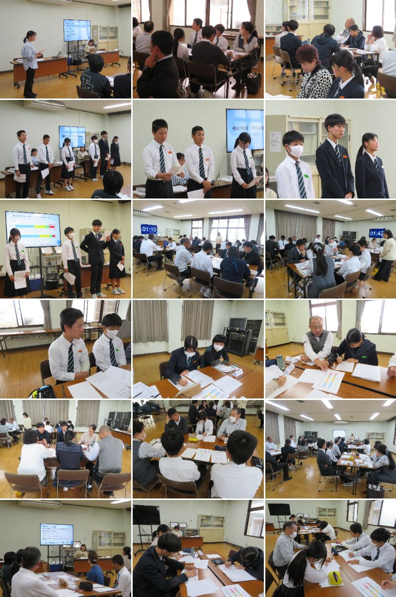 学校保健委員会