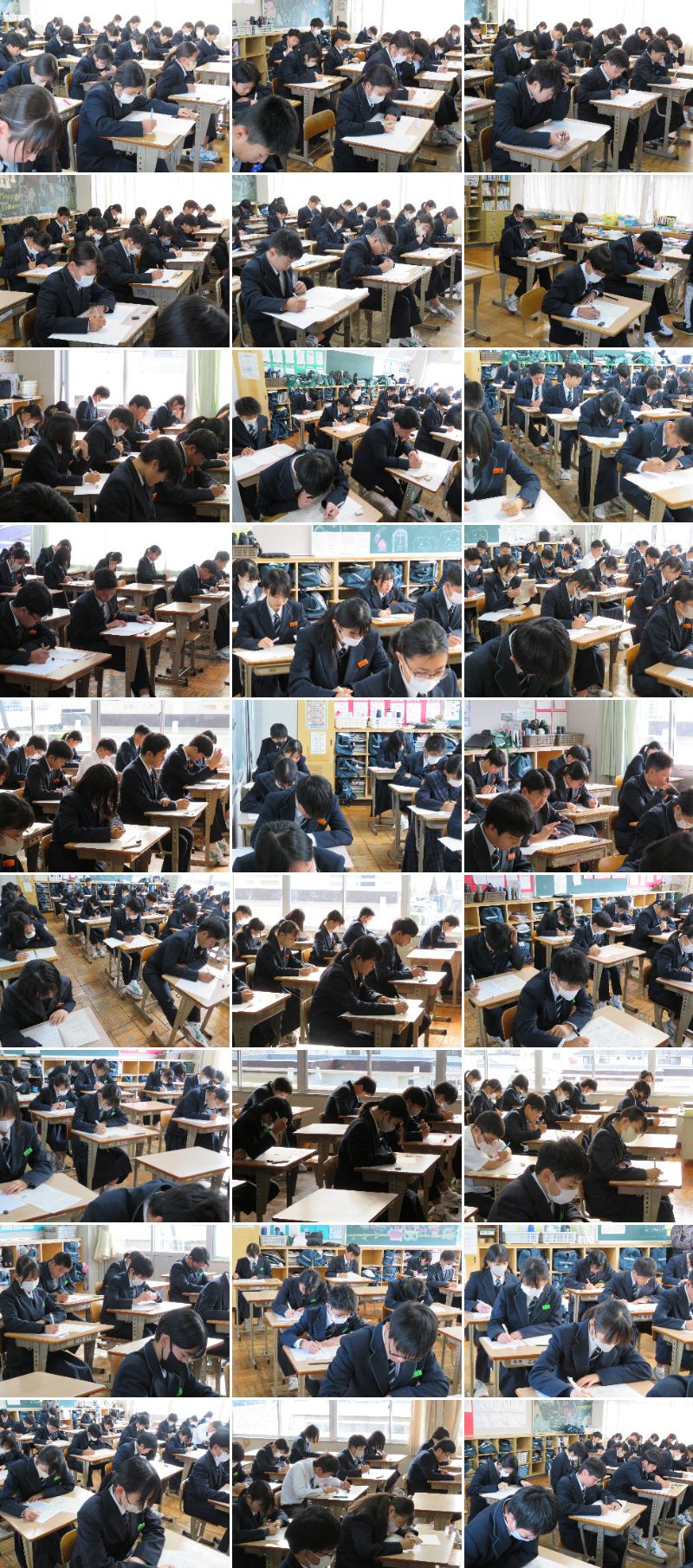 期末テスト１日目