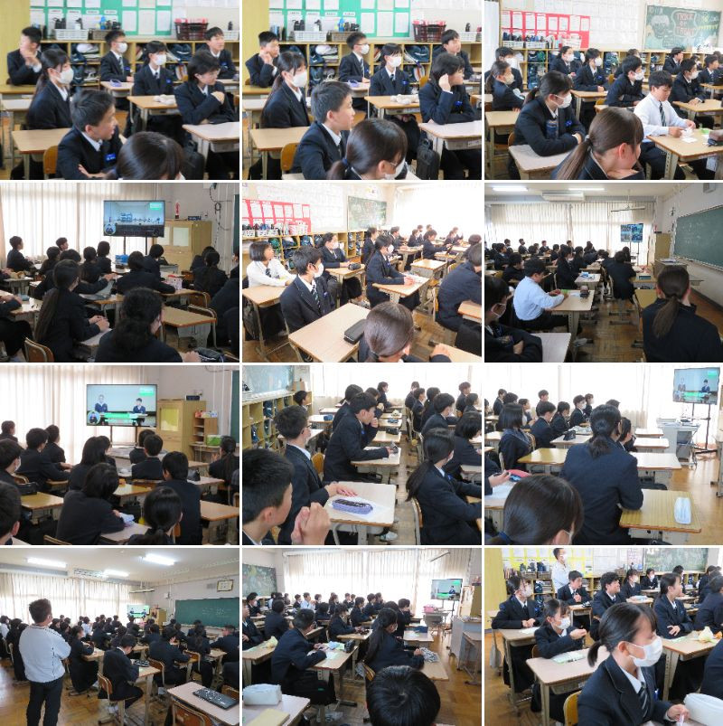 いじめストップ