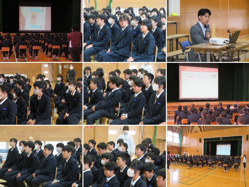 情報モラル教室