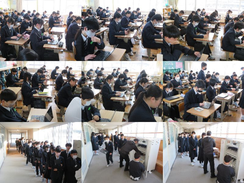 クロームブック