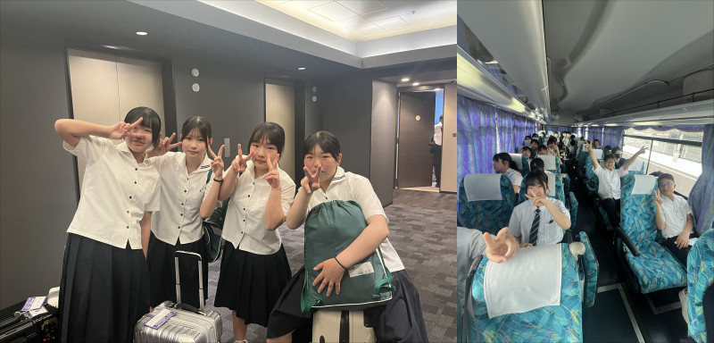 2日目出発