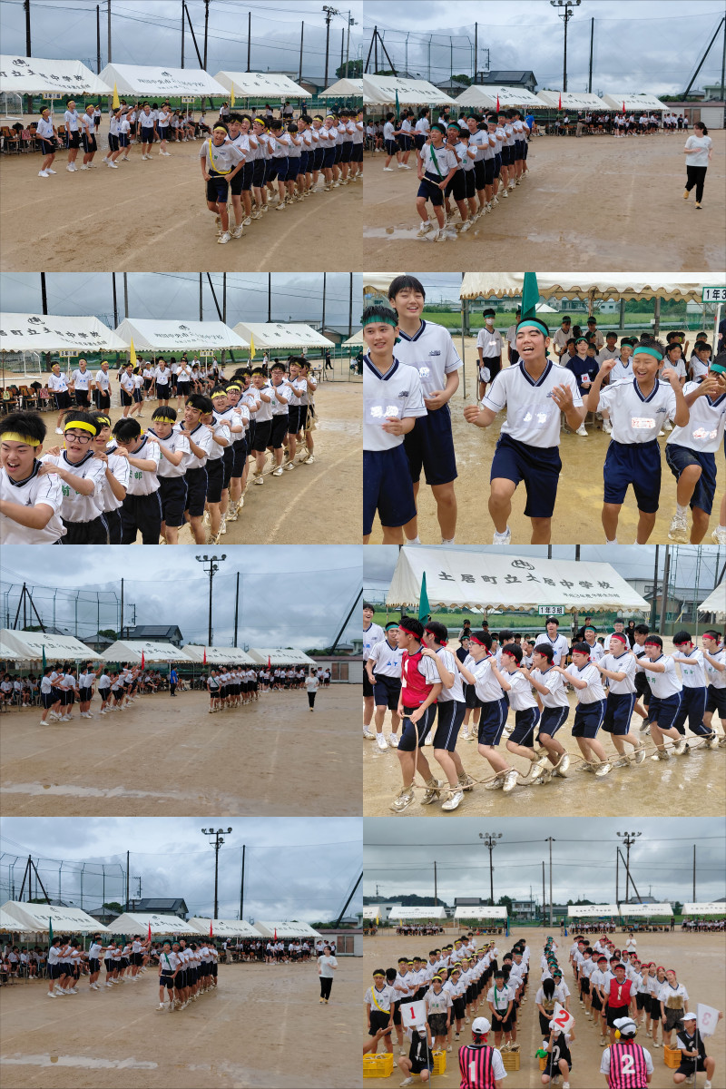 予行１２